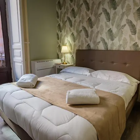 Etnea Boutique Hotel 4*
